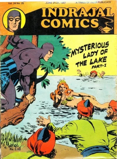 Cover of Mysterious Lady of the Lake Part-I