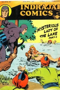 Mysterious Lady of the Lake Part-I