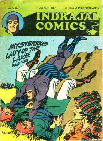 Cover of Mysterious Lady of the Lake Part-III