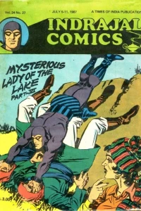 Mysterious Lady of the Lake Part-III