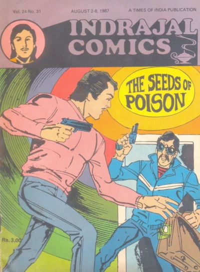 Cover of The Seeds Of Poison
