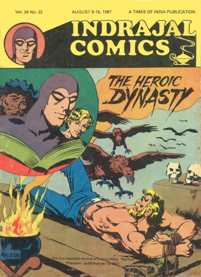 Cover of The Heroic Dynasty