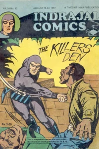 The Killers' Den
