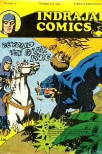 Beyond The River Of Fire