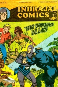 The Dodging Villain