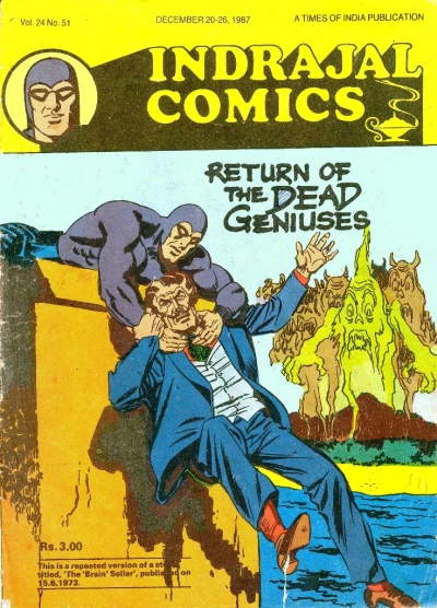 Cover of Return Of The Dead Geniuses