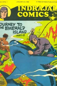 Journey To The Emerald Island Part-I