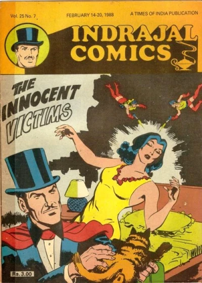 Cover of The Innocent Victims