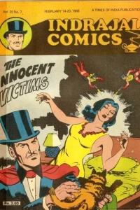 The Innocent Victims
