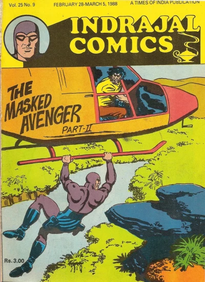 Cover of The Masked Avenger Part-II