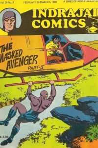 The Masked Avenger Part-II