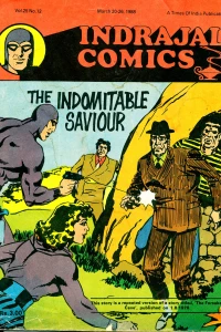 The Indomitable Saviour