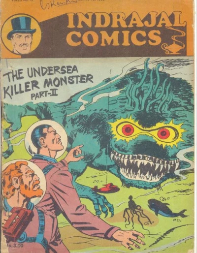 Cover of The Undersea Killer Monster Part-II