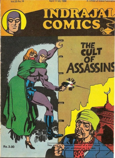 Cover of The Cult Of Assassins