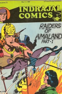 Raiders Of Amaland Part-I