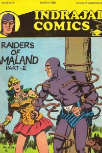 Raiders Of Amaland Part-II