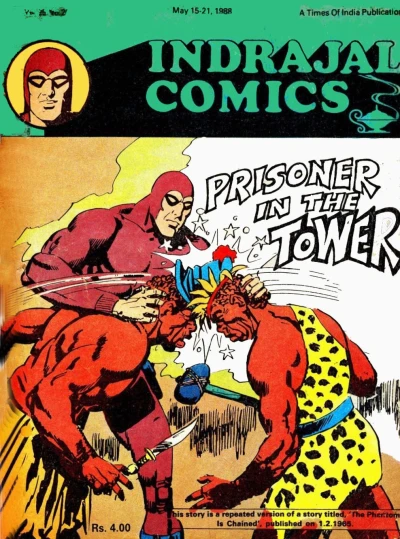 Cover of Prisoner In The Tower