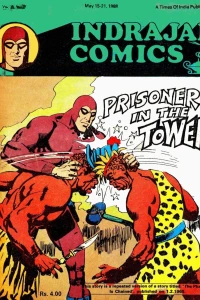 Prisoner In The Tower