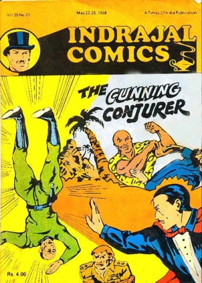 Cover of The Cunning Conjurer