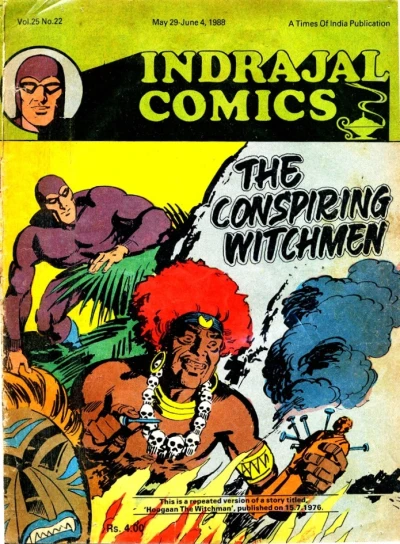 Cover of The Consipiring Witchmen