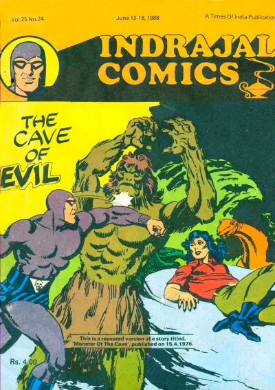 Cover of The Cave of Evil