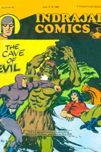 The Cave of Evil