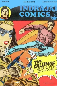 The Calunge Beach