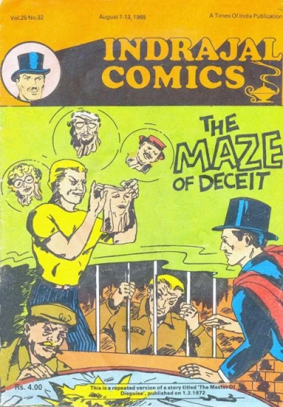 Cover of The Maze Of Deceit