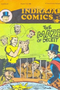 The Maze Of Deceit
