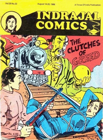 Cover of The Clutches Of Greed