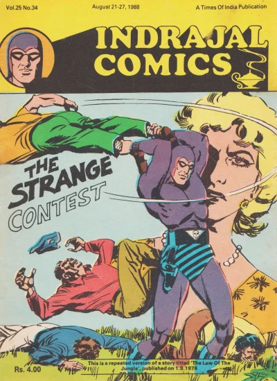 Cover of The Strange Contest