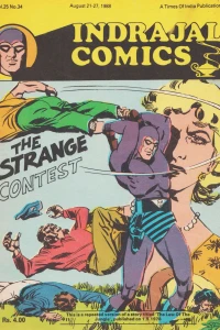 The Strange Contest