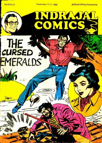Cover of The Cursed Emeralds