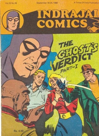 Cover of The Ghost's Verdict Part-I