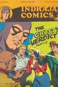 The Ghost's Verdict Part-I