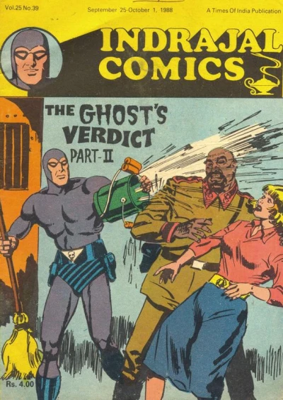 Cover of The Ghost's Verdict Part-II