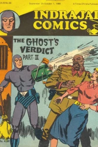The Ghost's Verdict Part-II