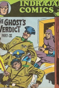 The Ghost's Verdict Part-III