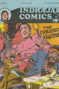 The Dreaded Fugitive