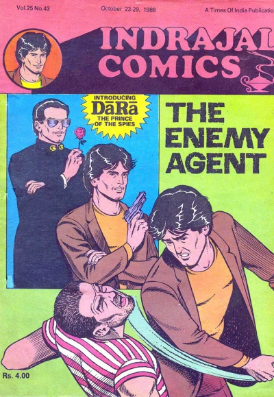 Cover of The Enemy Agent