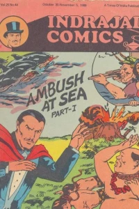 Ambush At Sea Part-I