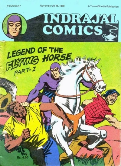 Cover of Legend Of The Flying Horse Part-I