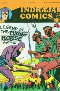 Legend Of The Flying Horse Part-III
