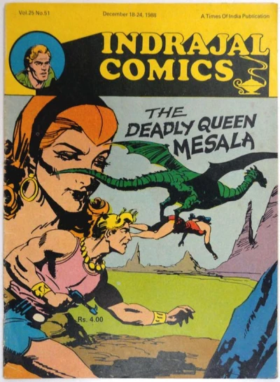 Cover of The Deadly Queen Mesala