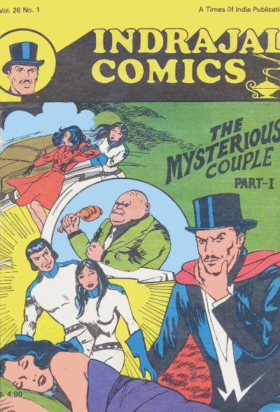 Cover of The Mysterious Couple Part-I