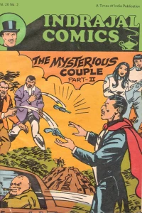 The Mysterious Couple Part-II