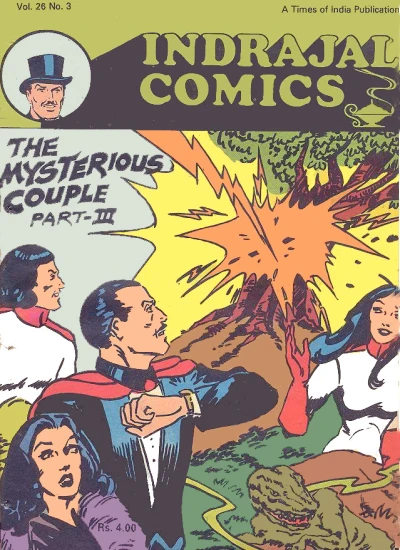 Cover of The Mysterious Couple Part-III