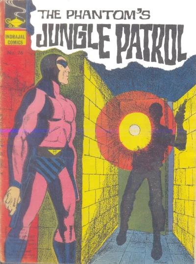 Cover of The Phantom's Jungle Patrol