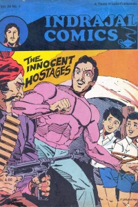 The Innocent Hostages