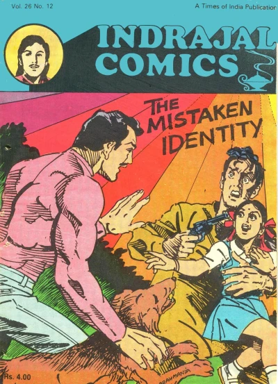 Cover of The Mistaken Identity